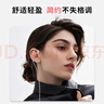 纽曼XLT18 type-c耳机有线数字游戏电脑电竞入耳式高阶音质适用华为荣耀oppo小米vivo苹果15/16等 红色 实拍图