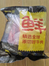 鲜京采甄选 南美进口原切带芯牛后腱4斤 京东自有品牌【真原切】 实拍图
