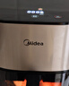 美的（Midea）小炎烤空气炸锅蒸烤一体上下双热源免翻面 多功能家用实用大容量6L 智能可视金属内腔烤箱KZC6054 实拍图