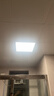 雷士（NVC）厨房灯led集成吊顶吸顶灯扣板灯卫生间平板灯面板灯20w 实拍图