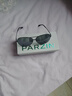 帕森（PARZIN）偏光太阳镜型男眼镜双梁经典蛤蟆镜驾驶墨镜PZ8131A黑框黑灰片 实拍图