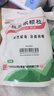 白云山 板蓝根颗粒 10g*20袋*2包 清热解毒感冒咳嗽  凉血 咽喉肿痛 口咽干燥 急性扁桃体炎 实拍图