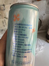 生龙气泡米酒原味桂花茉莉花茶味混合装330g*6鲜榨醪糟汁糯米酒甜酒酿 实拍图