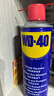 WD-40家用门锁润滑油机械窗锁具缝纫机油金属合页消除异响除防锈400ml 实拍图