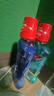 高露洁（Colgate）海盐+柚子+重口味克星进口精油漱口水500ml*3 含氟清新口气去口臭 实拍图