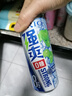 锐澳（RIO）预调酒 鸡尾酒 冰饮果酒甜酒 微醺组合装 330ml*10+赠强爽8度*2罐 实拍图