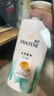 潘婷氨基酸洗发水丝质顺滑洗500*2+护40ml洗发水洗头膏洗护套装 实拍图