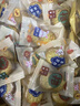 鑫厨万佳商用烤箱 专业级上下管独立控温烘焙披萨面包蛋糕烤肉叉烧烤箱 家用60升电烤箱带定时发酵热风循环 土豪金60L(顶配豪华款） 实拍图