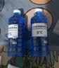 朗力汽车玻璃水防冻冬季雨刷精挡风玻璃清洁剂车用浓缩去油膜雨刮水 2瓶【强去油膜】玻璃水 0度 实拍图