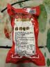 速厨甄选潮汕猪肉卷章 500g两支装正宗潮汕卷章火锅食材半成品猪脚饭配菜 实拍图