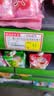 德佟DP30S超市标签打印机商品价格便利店货架热敏价签机不干胶打标签机蓝牙打价机 橙色机配3卷商超 实拍图
