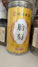 南京同仁堂菊花茶桐乡胎菊杭白菊中药材特级正品泡水喝专用无硫磺干花草茶叶 实拍图