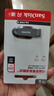 闪迪（SanDisk）256GB USB3.2 U盘 CZ550黑色 读速100MB/s 安全加密 数据恢复 学习办公电脑车载 高速大容量优盘 实拍图