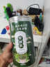 南同四海南京同仁堂东北嗷嗷叫长白山肾精草50g黄金草搭野生肾精茶化石草 实拍图