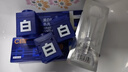 C咖【王一博同款】美白小罐膜*10抗皱紧致面霜淡斑涂抹面膜母亲节 实拍图