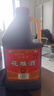 松盛园绍兴特产手工粮食酿造自饮炒菜料酒花雕酒2.5L 实拍图