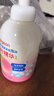 贝亲（Pigeon）婴儿洗发水沐浴露  洗发沐浴二合一 补充装桃叶精华 400ml IA228 实拍图