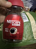 雀巢（Nestle）醇品速溶美式黑咖啡粉0糖0脂*健身燃减防困瓶装90g 实拍图