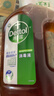 滴露（Dettol）消毒液衣物除菌液洗衣消毒水1.8L*1 衣物混洗杀菌除螨 非84酒精 实拍图