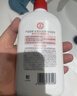 大宝SOD蜜青花香型200ml乳液面霜润肤补水保湿擦脸油男女护肤品 实拍图
