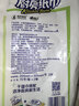 心相印厨房卷纸/厨房用纸75节*8卷纸巾食品接触级 懒人抹布 整箱销售  实拍图