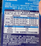 爱乐普（eneloop）充电电池5号五号4节套装适用相机闪光灯玩具K-KJ51MCC40C含51标准充电器 黑神话悟空游戏手柄电池 实拍图