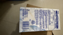 舒肤佳香皂115g*9块皂(纯白*3+柠檬*3+薰衣草*3) 99.9%除菌新旧包装随机 实拍图