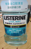 李施德林精油漱口水冰蓝零度清新口气减少口腔细菌500mL*3去口臭深层清洁 晒单实拍图