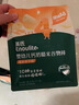 英氏（Engnice）婴幼儿钙奶黑米谷物棒椰子味 婴儿零食非油炸宝宝零食28.6g 实拍图