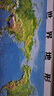 北斗1.1米超大精雕新版2张地图世界中国地图3d立体凹凸地形图约1.1*0.78米大尺寸挂图办公家用装饰画墙防水   实拍图