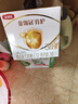 伊利金领冠育护幼儿配方奶粉3段12-36个月1200g*1盒【5倍DHA好脑力】 实拍图