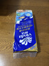 维达（Vinda）有芯卷纸 蓝色经典4层140克*10卷 线条小狗冲浪主题 卫生纸厕纸 实拍图