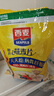 西麦即食燕麦片1980g 谷物代餐早餐膳食纤维无额外添加蔗糖 实拍图