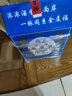 五缘湾 台湾高粱酒 五N窖藏 浓香型白酒 52度 600ml*12瓶 整箱 自饮口粮 实拍图