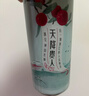 锐澳（RIO）洋酒  鸡尾酒 冰饮果酒甜酒 微醺3度小美好 330ml*16罐口味随机 实拍图