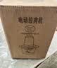 SPUOER苏泊绞肉机家用不锈钢大容量婴儿辅食机小型绞馅机多功能料理机蒜泥搅碎器搅拌机和面机厨师机 3L 【1套精钢刀头】2档/300W/四叶旋风刀 实拍图