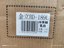 金立【欧式复古冷柜】一级能效立式冰柜家用匀冷全温区冷冻小型冷柜母乳储存柜家用小冰柜变频节能省电 基础方边丨欧式复古立冷丨6层全抽屉 189L 新一级能效丨全冷冻丨全国联保10年 实拍图
