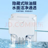 疯狂水草小型鱼缸壁挂过滤器C1净水静音循环泵三合一增氧泵吸粪 实拍图