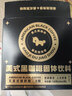 暴肌独角兽黑咖啡 0蔗糖0脂肪低卡速溶美式纯黑咖啡豆粉运动健身燃减2g*60条 实拍图