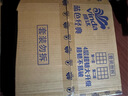 维达（Vinda）有芯卷纸 蓝色经典4层200克*27卷 高克重卫生纸 厕纸纸巾整箱 实拍图