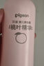 贝亲（Pigeon）贝亲桃叶精华洗护组（ 爽身露200ml+洗发沐浴二合一 500ml） 实拍图