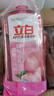 立白APG洗洁精1.38kg*3瓶天然薄荷清香食品可用高效去油除味 实拍图