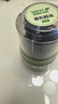 JINYI HOUSE皮鞋油真皮保养油50ml无色滋养补色上光皮鞋皮革护理擦鞋神器 实拍图