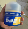 固特威表板蜡仪表盘皮革内饰450ml新塑料上光护理剂防晒车蜡 实拍图