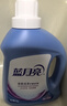 蓝月亮 深层洁净洗衣液 薰衣草香1kg*1瓶+500g*2袋 高效除螨 强效去渍 实拍图