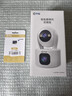 乔安（JOOAN）双摄1600万像素监控摄像头无线wifi网络高清监控器360度无死角带夜视全景云台家用AI监控手机远程 实拍图