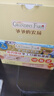 爷爷的农场核桃油热炒油250ml 进口婴幼儿宝宝辅食油凉拌食用油 6个月以上 实拍图