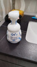 碧柔（Biore）花王保湿洁面洗面奶160ml氨基酸深层清洁敏感肌男女通用护肤品520 实拍图