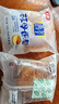 桃李 面包酵母面包 整箱装休闲零食早餐牛奶巧克力红豆香蕉多口味 牛奶蛋羹味75g/袋*8袋 实拍图