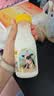 认养一头牛哞星人A2β-酪蛋白儿童牛奶200ml*10盒*2箱超级飞侠联名礼盒 实拍图